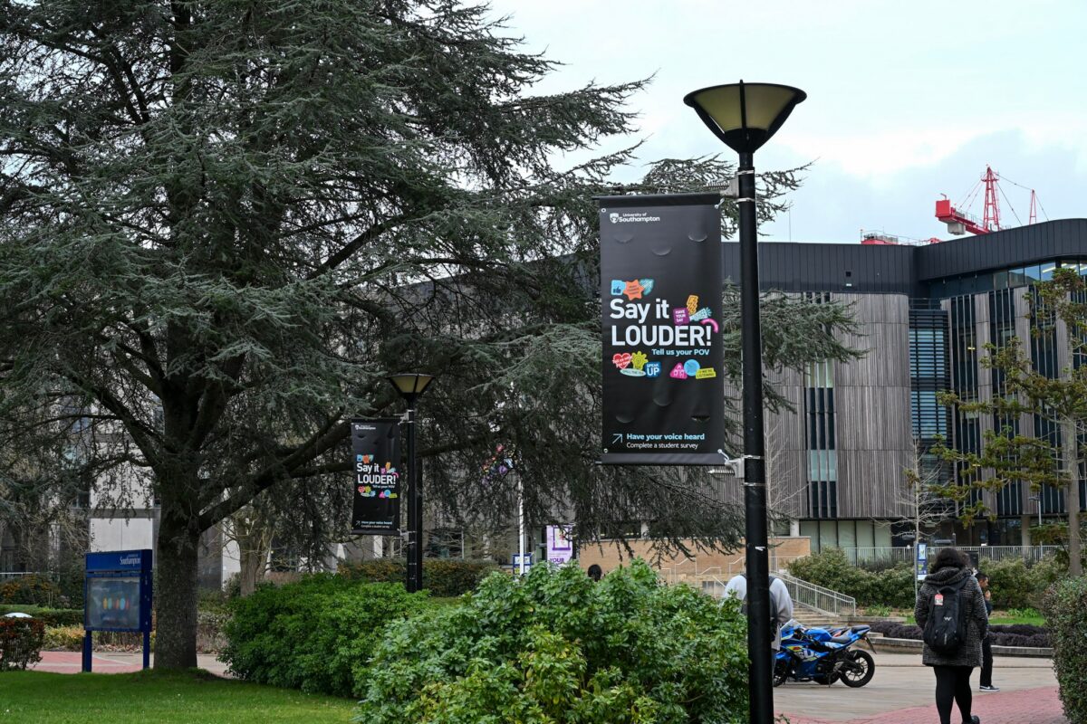 Image of student surveys banner on Highfield Campus